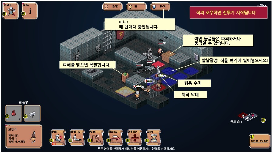 desktop_kor1.png