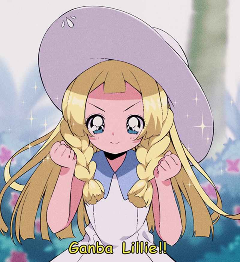 __lillie_pokemon_pokemon_game_and_pokemon_sm_drawn_by_kurokuma_kuro_kumagaya__4247da5ecfca63e7120664aeb5c52118.jpg