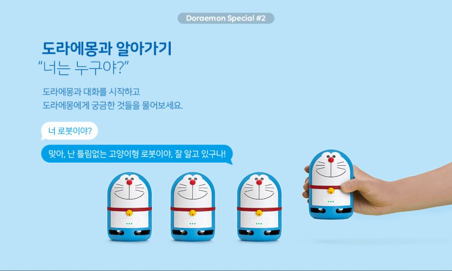 클로바 이미지