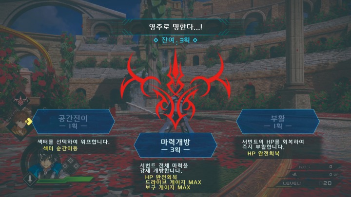 뉴스/겜툰_19.jpg