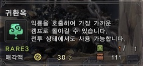 20180831062934_1.jpg