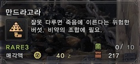 20180831062906_1.jpg