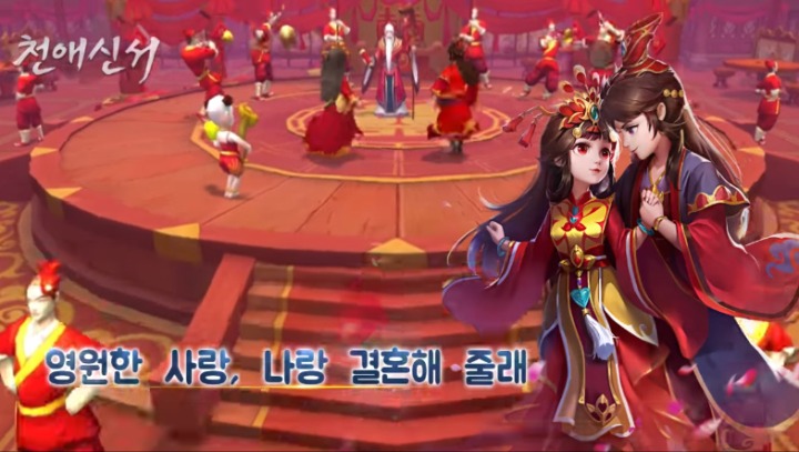 신서 이미지