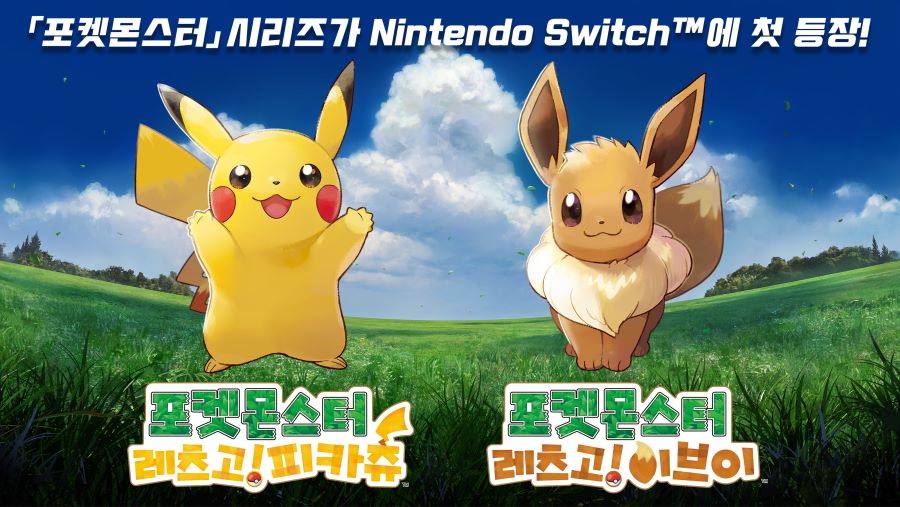 주식회사 뮤직몬스터 이미지