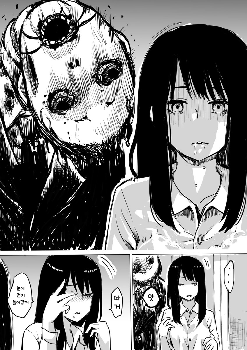165bd7c30e039fb6.png