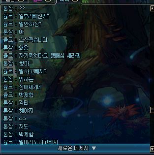 ìº¡ì²2.JPG
