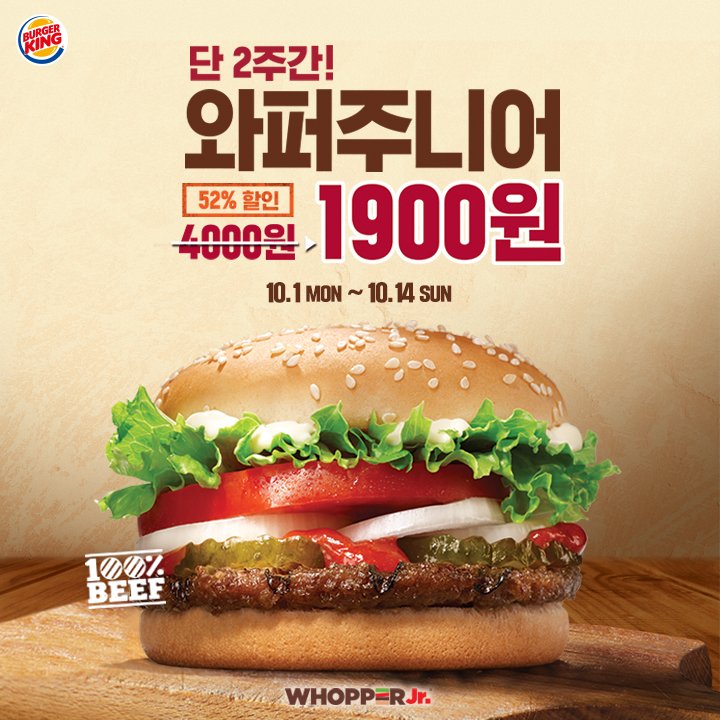 HP양평센터 이미지