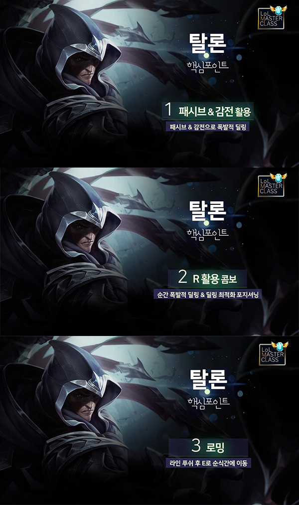 쿠로 이미지