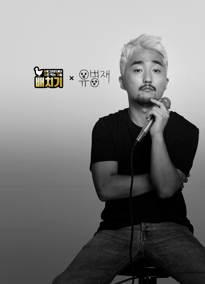 주식회사 카카오 이미지
