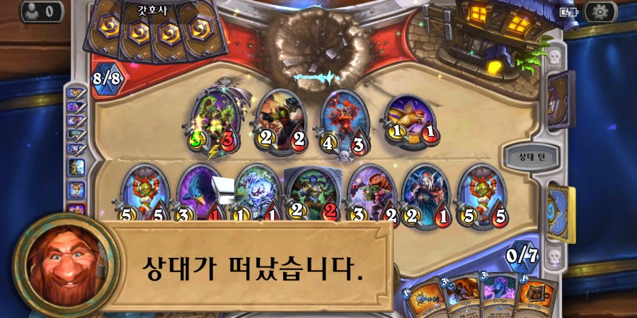 Screenshot_2018-11-02-22-24-42-533_com.blizzard.wtcg.hearthstone.png