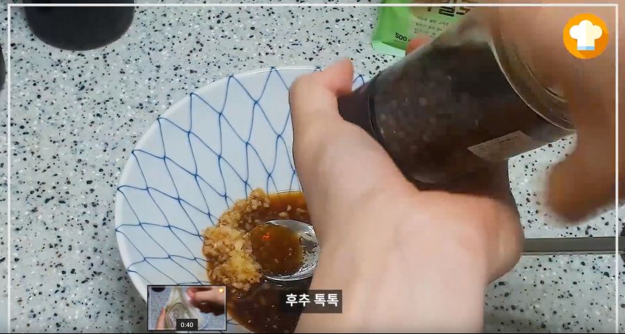 양념소갈비살만들기 at 1.07.09 PM.png