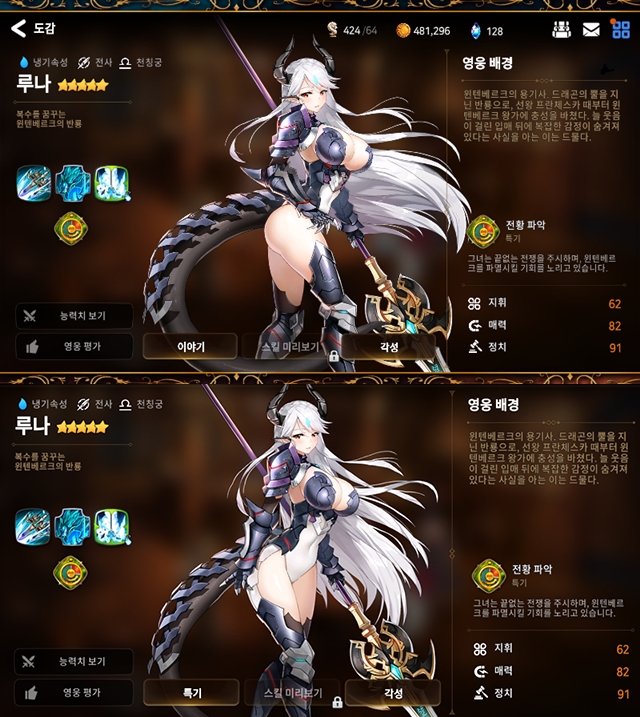 1541594949.jpg