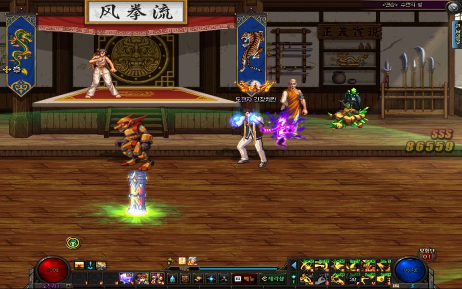 ScreenShot2018_1110_174644666.jpg