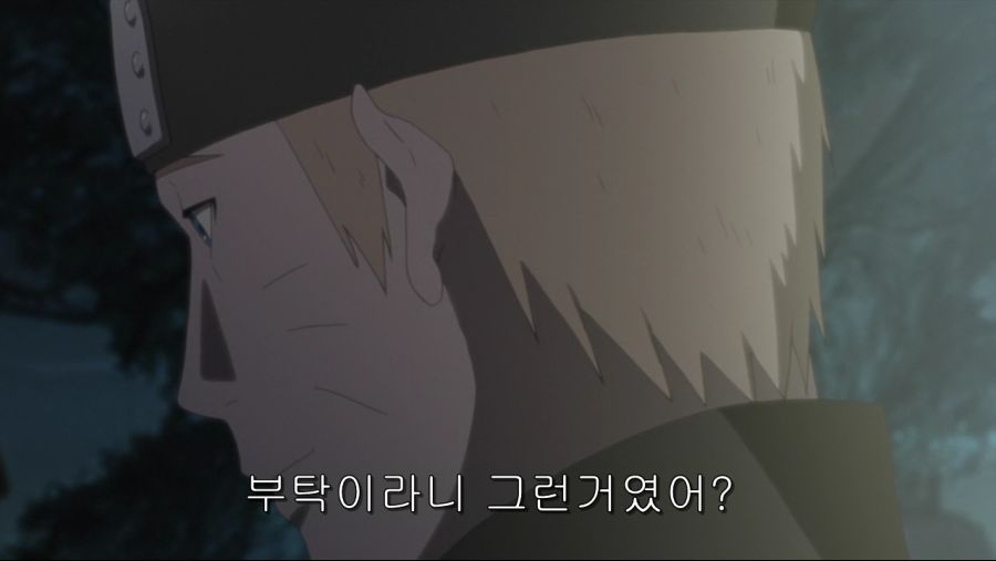 나루토 720.mp4_000538704.png