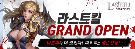 매니아 이미지