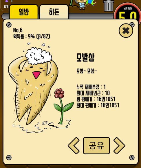 노앤썰 이미지
