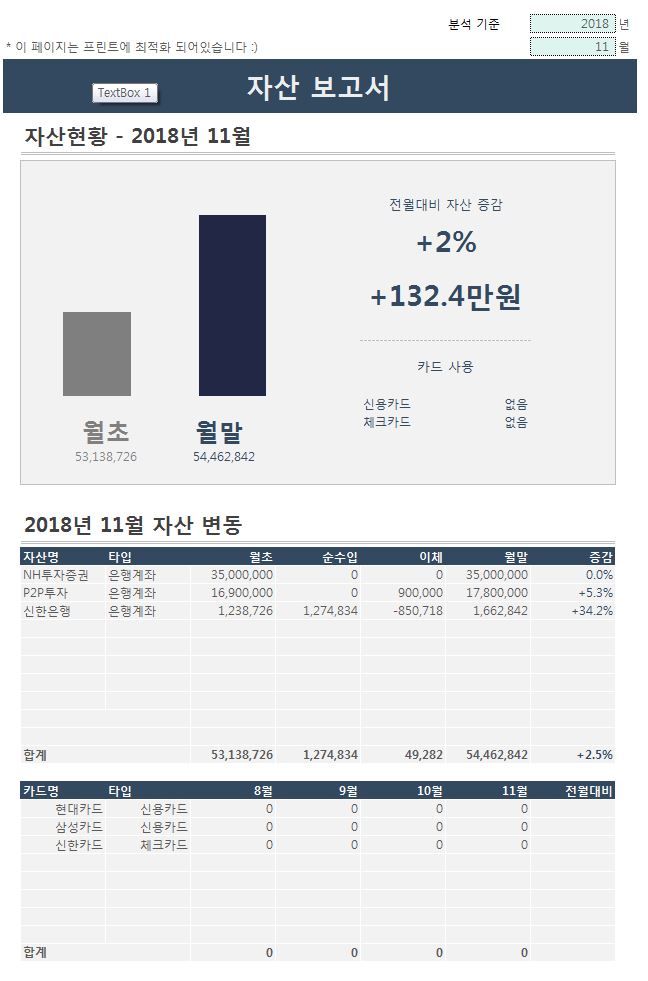 슈퍼듀퍼.jpg