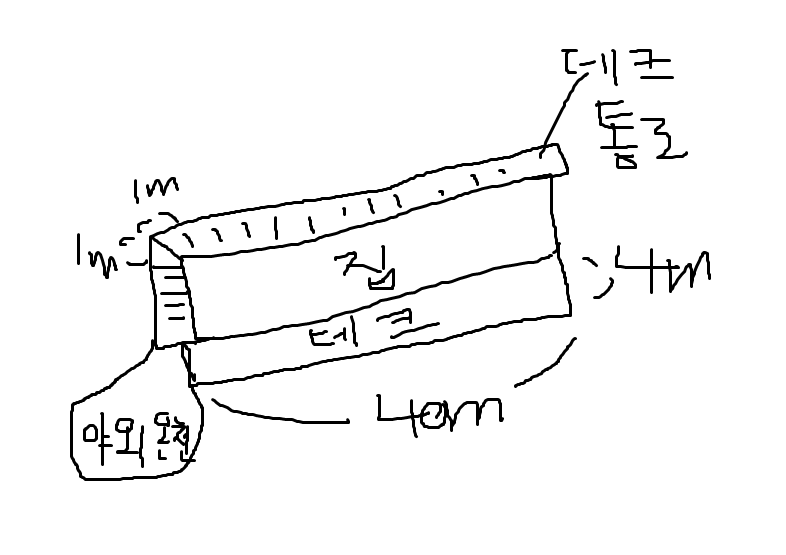 데크설계도.png