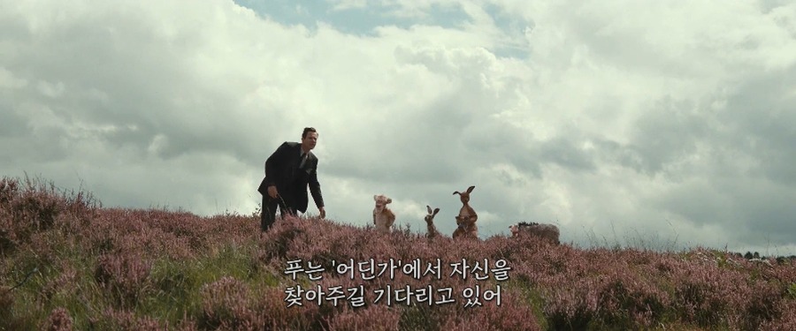 Christopher Robin 2018.1080p.BRRip.X264.AC3-EVO.mkv_20181126_184403.031.jpg