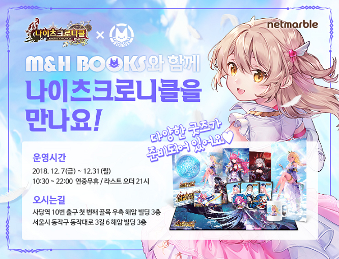 카페모펀 이미지