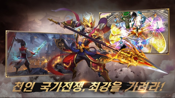 신서 이미지