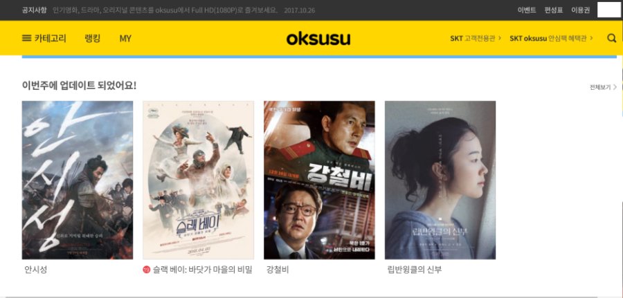 ë¬´ë£ìí.png