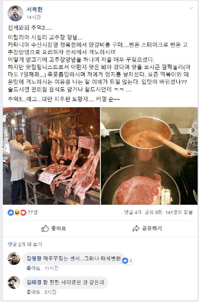 [꾸미기]2.jpg