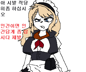 상렬.png