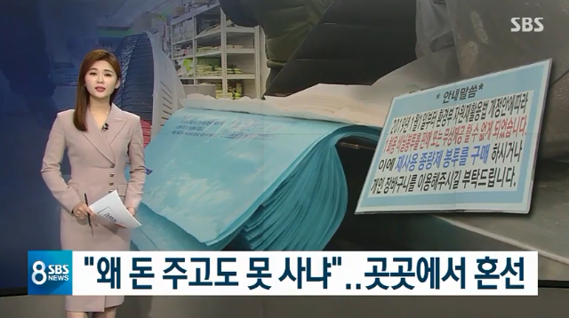 세부마트 이미지