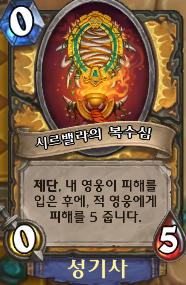 밸라 이미지