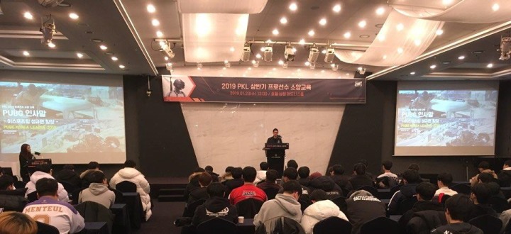 페이즈 주식회사 이미지