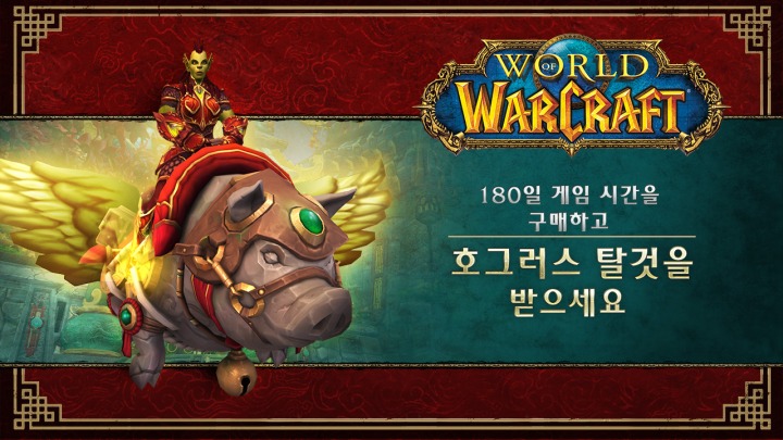 복돼지 이미지