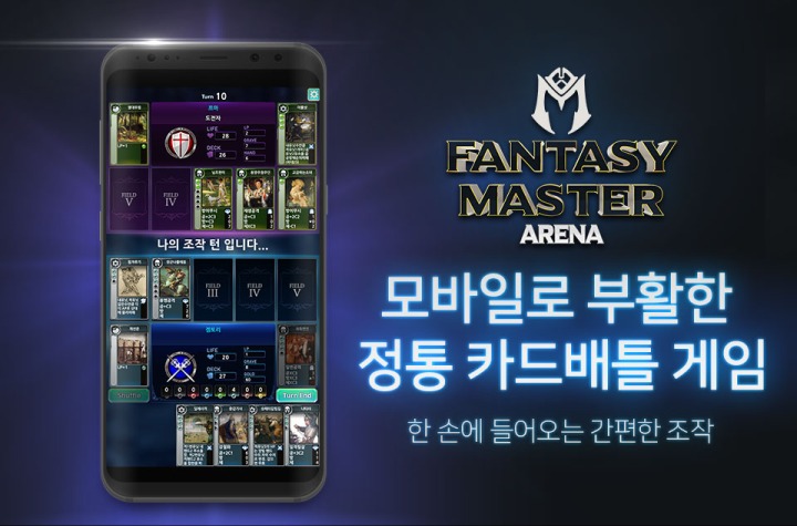 크라우드PC 이미지
