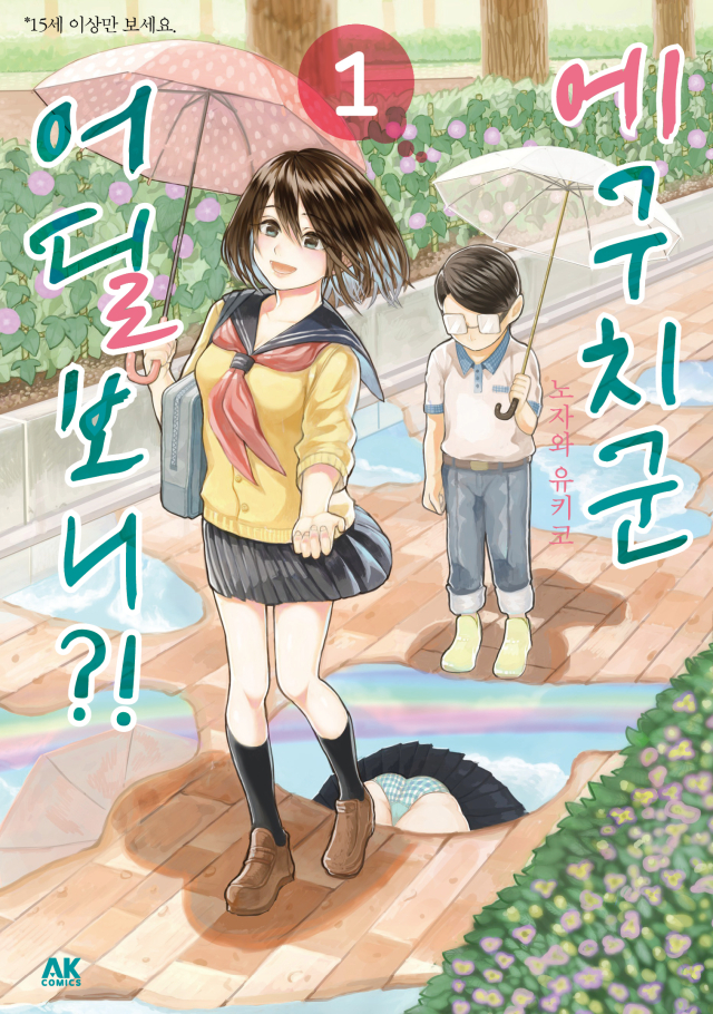 수정됨_E000.jpg