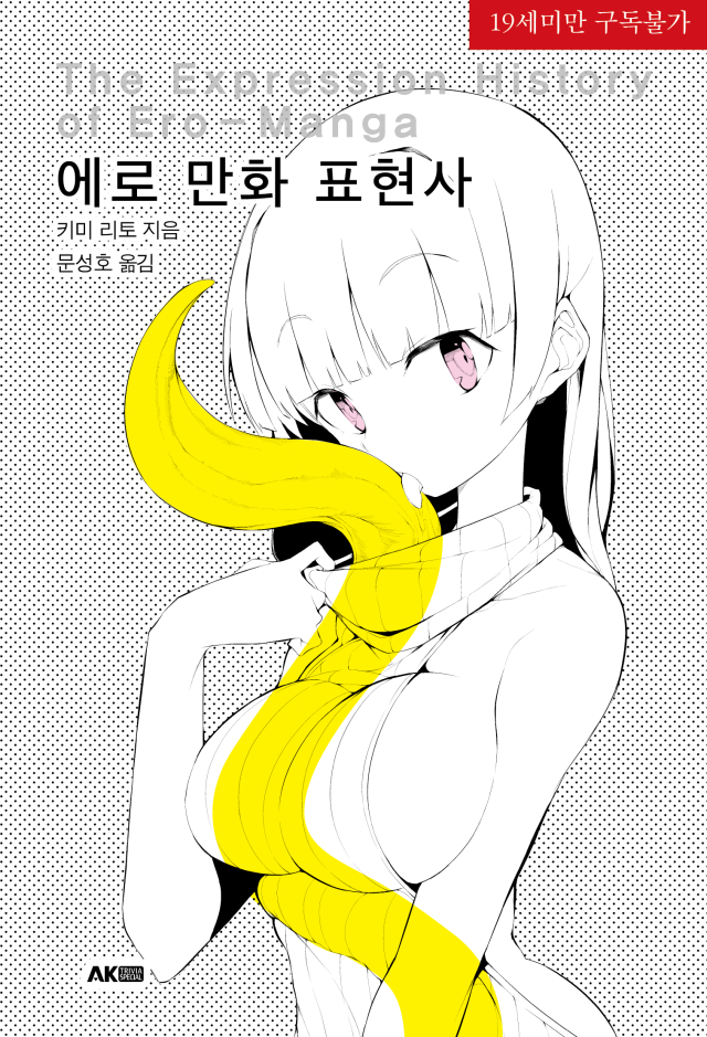 수정됨_S000.jpg