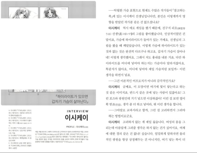 수정됨_S001.jpg