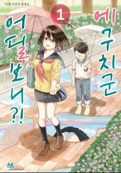 수정됨_E000.jpg