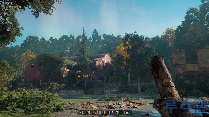 Far Cry® New Dawn_20190214164354.jpg