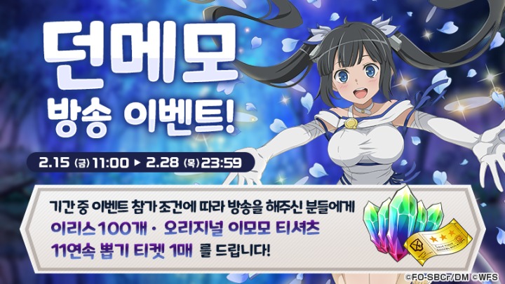 프레제 이미지