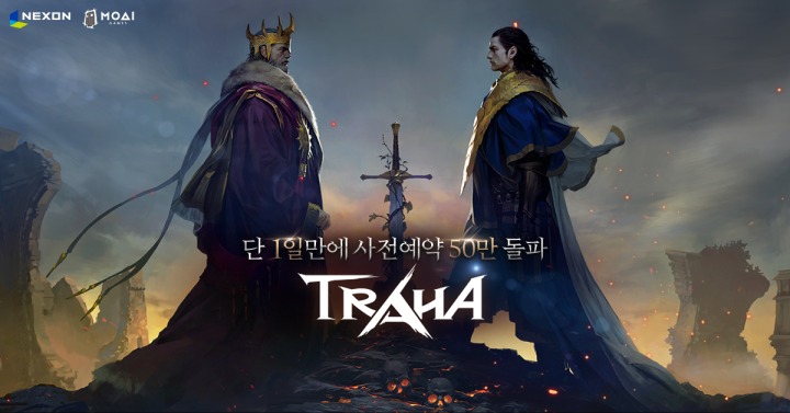 뉴스/겜툰_1.jpg