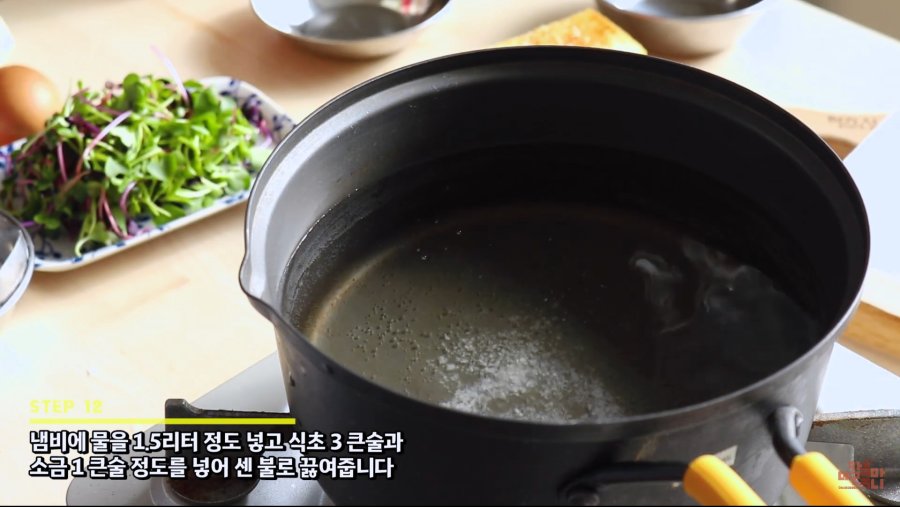 커피프렌즈~ 에그베네딕트! 주말에 만들어 먹는 브런치~