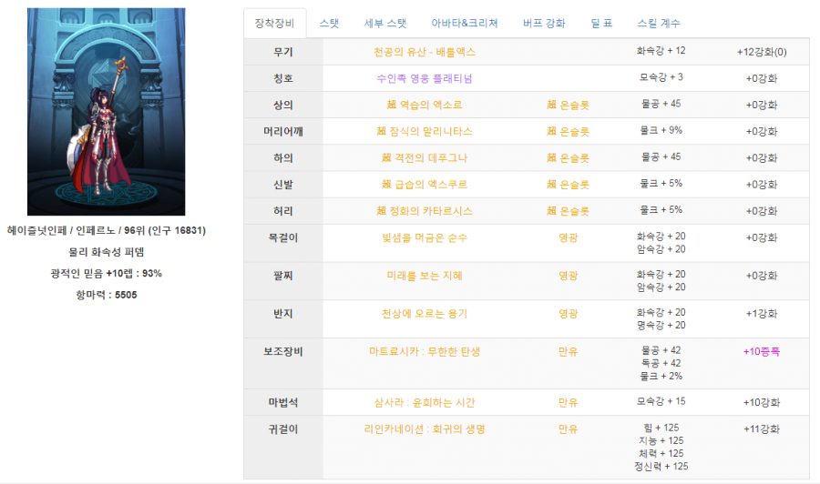이단1.PNG