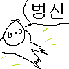 161f23c8060b57e6.png