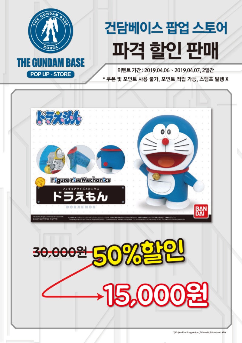 팜업 이미지