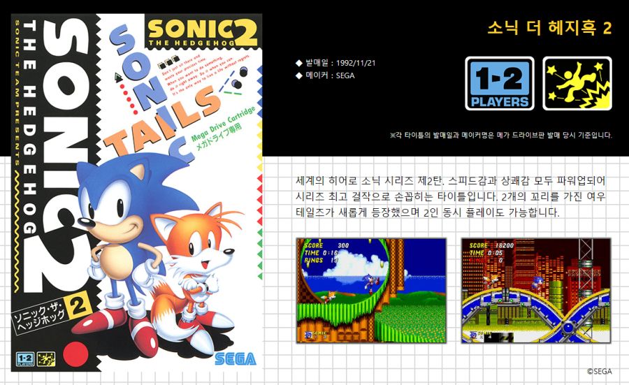 텍스트키드 이미지