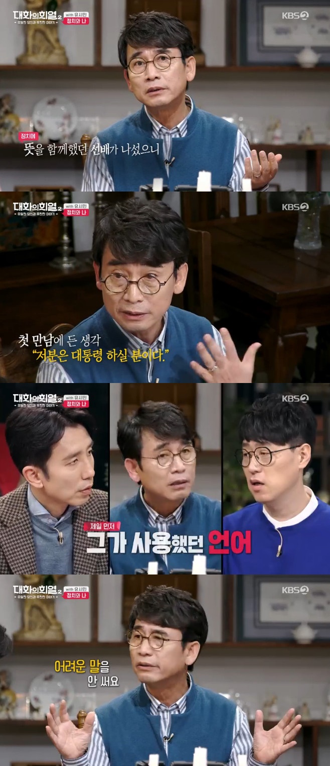 공그 이미지