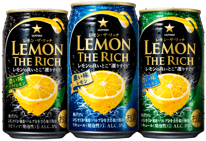 리치더리치 이미지