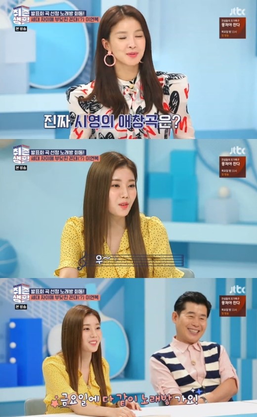 취존생활 이미지