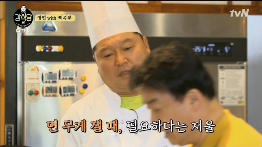 강식당 2.E05.190628.720p-NEXT.mp4_20190630_115613.755.png