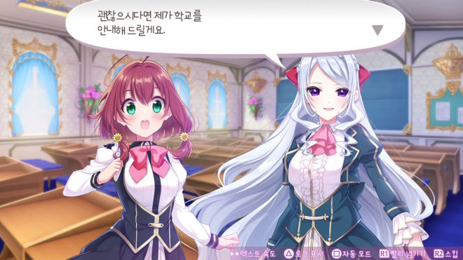 라비린스 이미지